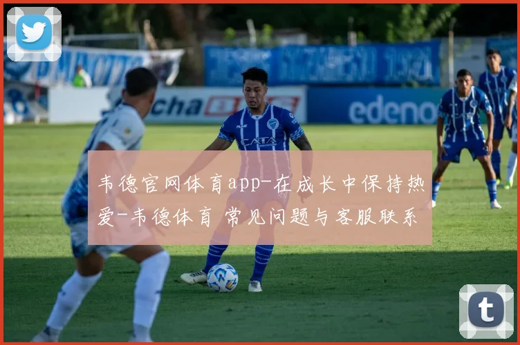 6月24日南非vs韩国金靴热门