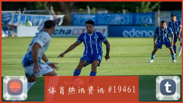 埃因霍温欧冠联赛阶段中场抢断效率或将左右前场压迫连续性
