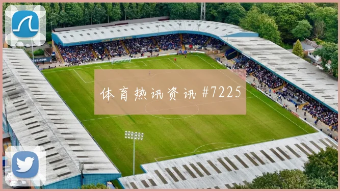 巴拿马核心法哈多小组赛任务分析