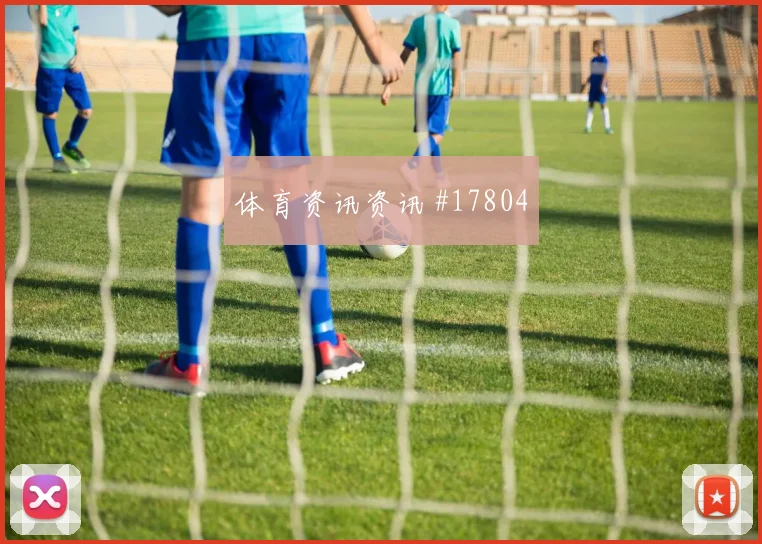 258直播吧