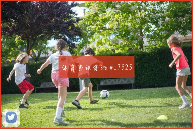 K组哥伦比亚交锋乌兹别克斯坦替补深度怎么分析